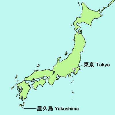 yakushima map