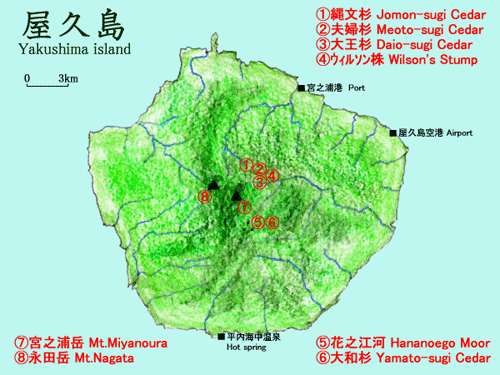 yakushima map1