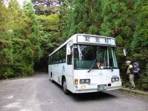 local bus to Yakusugi-land/Kigensugi ヤクスギランド／紀元杉行きバス