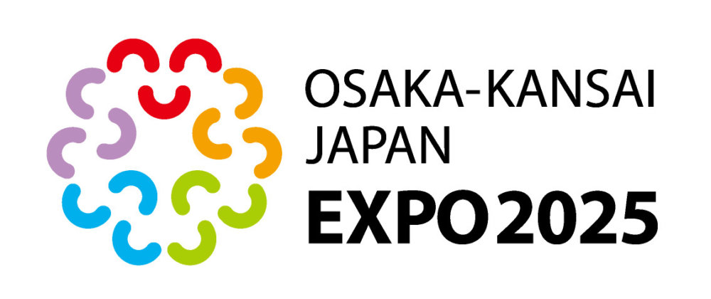 Osaka To Host 2025 World Expo!