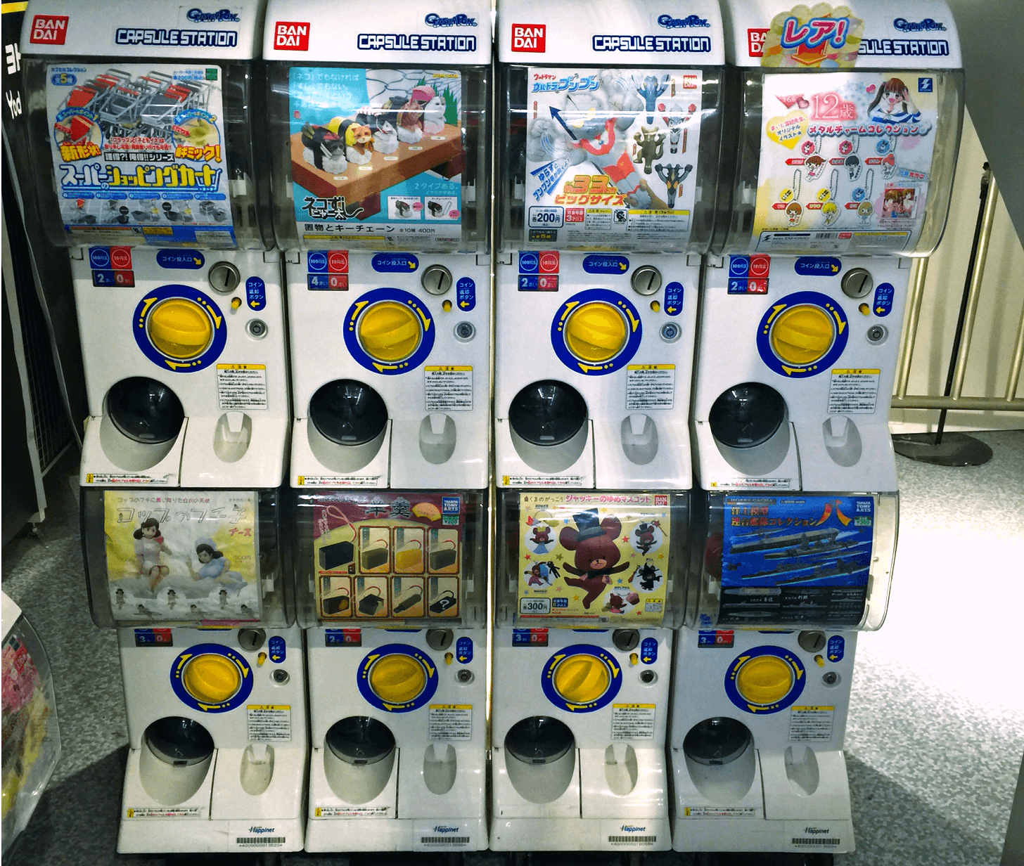 Gacha-Gacha: Japan&#39;s Capsule Toys