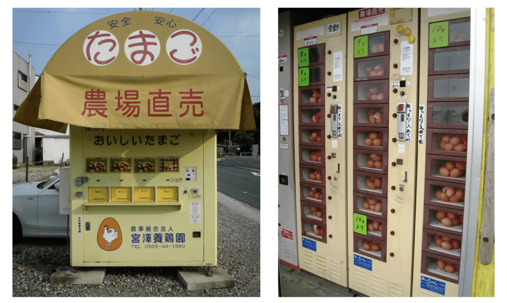 Used Underwear Vending Machines: In Japan, Everything Goes