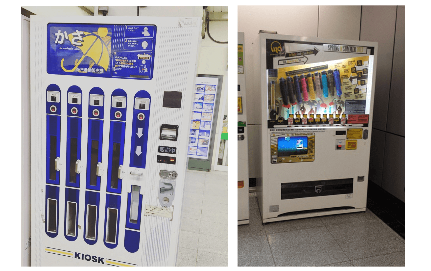 Used Underwear Vending Machines: In Japan, Everything Goes