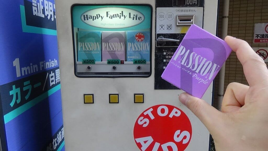 Kondomautomater