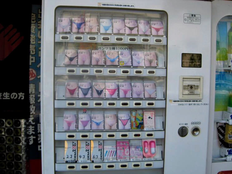 Japan Underwear Vending Machine