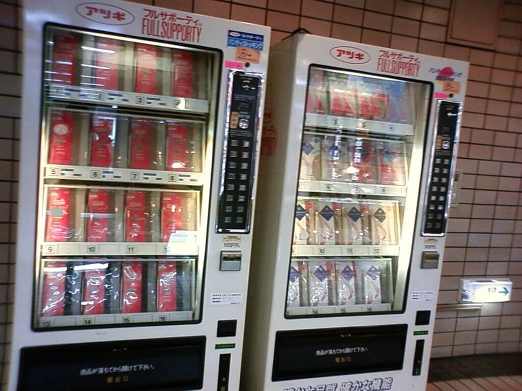 Japan's used panty vending machines: fact versus fiction