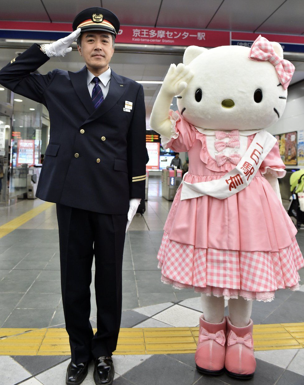 How to Use Kawaii (かわいい): Japan's Obsession with Cuteness