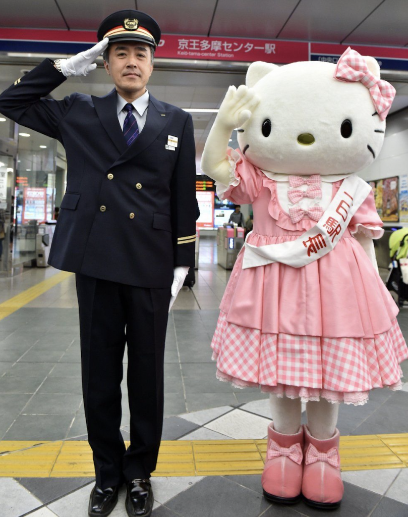 Hello Kitty chan and Train staff
