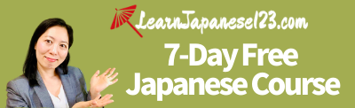 7-Day Free Japanese Course