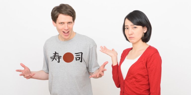 Japanese lesson