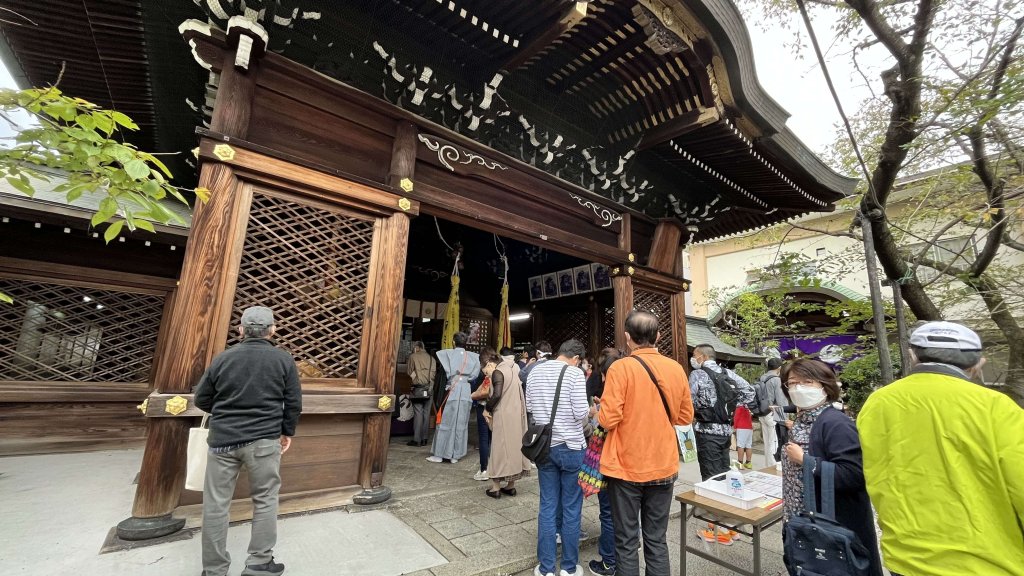 Tenshon shrine, Otsu Shiga