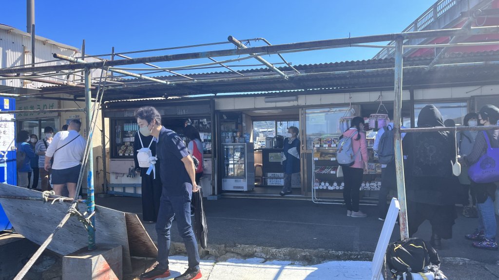 shop tomogashima kada port