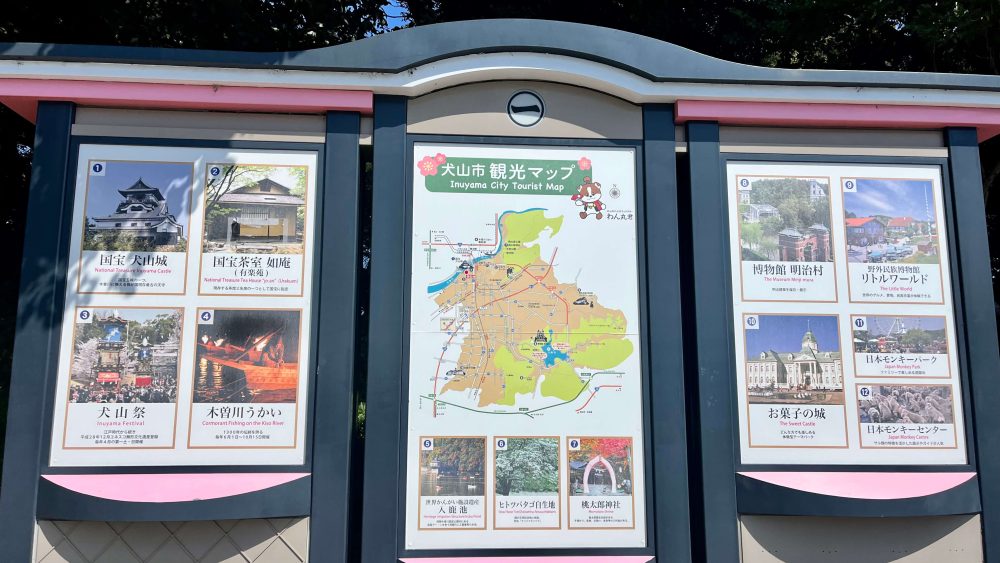 Inuyama Castle tourist map