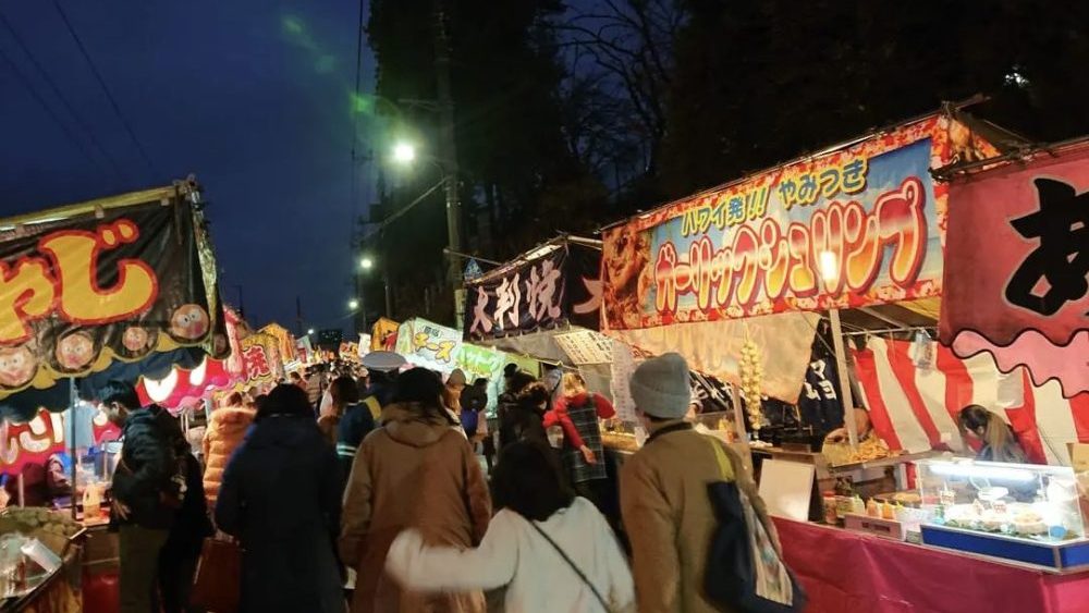 Seki no boroichi -Discover Japan’s December Delights: Top 10 Events and Festivals