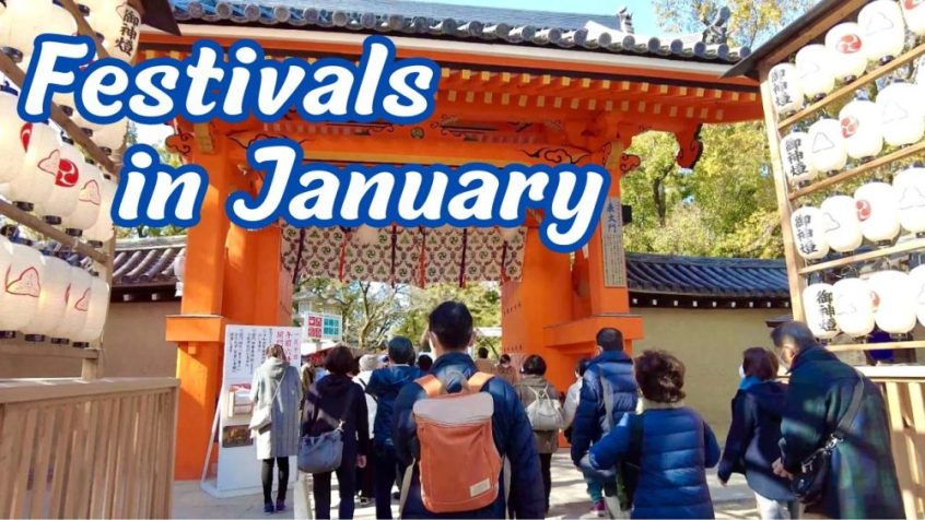 Festivals in January