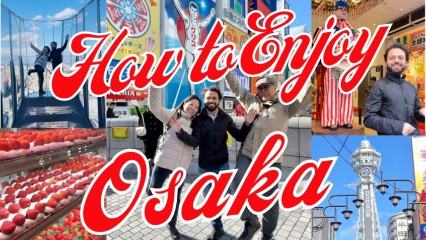 How to enjoy Osaka cost effectively safe money and travel - Willer bus's wander Japan guide tour